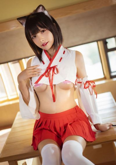 今天的明日香