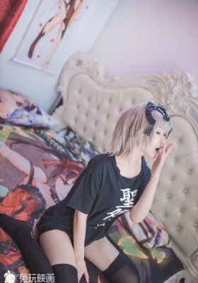 善良妻子
