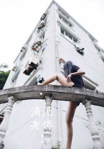 在线观看免费观看在线