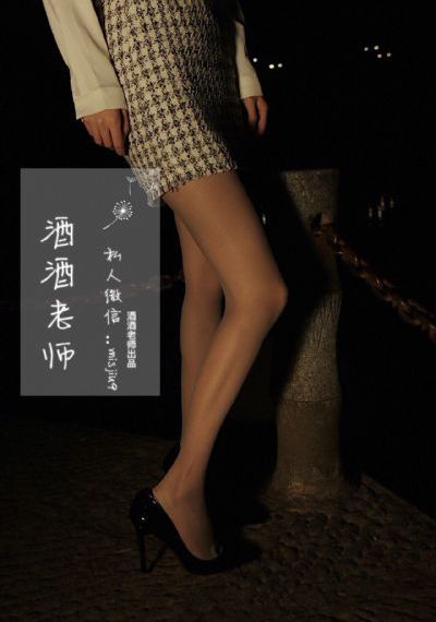 爱的色放观看