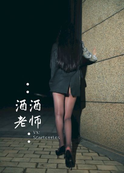 低俗怪谈第一季在线看免费