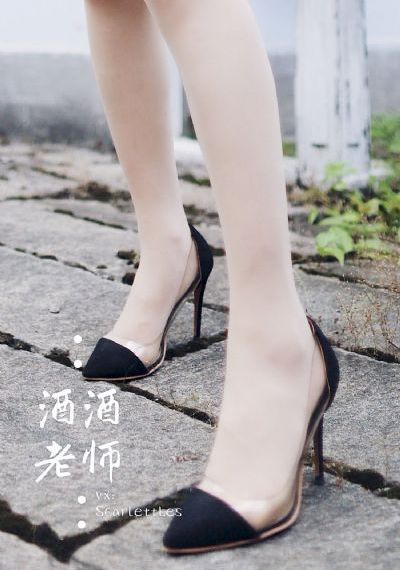 我的变态情人在线观看