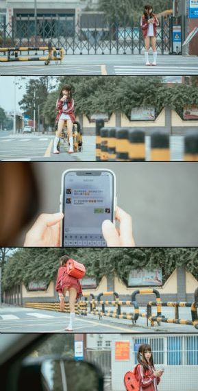 高级教师成熟