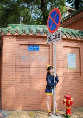 美少女战士h
