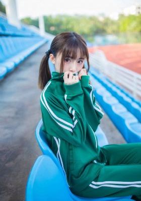 丰满的邻居
