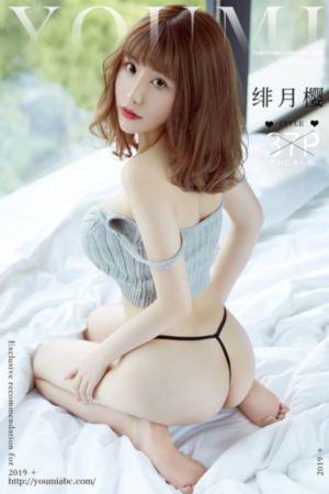 土下座女武神未增删樱花