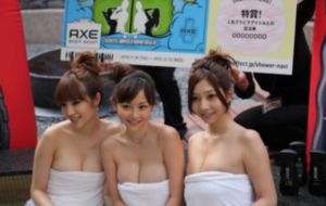 致命呼叫