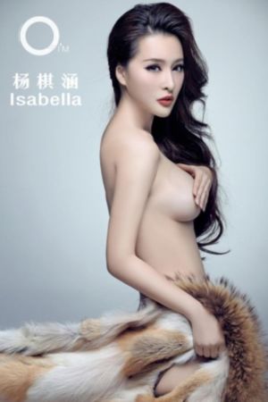 罗曼欲情