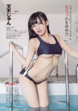一脸嫌弃给你看胖第一季免费观看