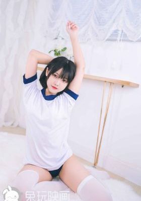 屁屁影皖900483com