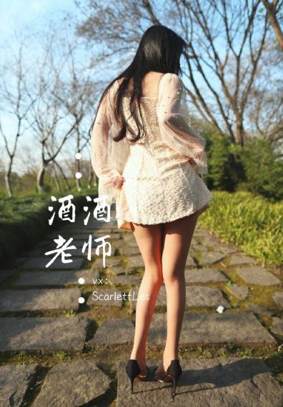 孽缘电影