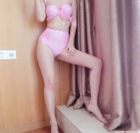 完美世界高清樱花动漫52集预告