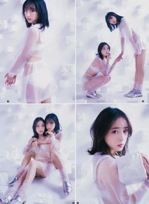 免费观看日韩