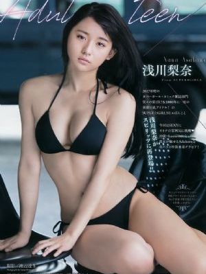 nxgx视频