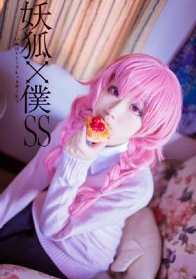 竹内纱里奈69av在线