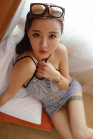 许我耀眼