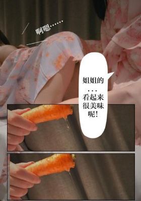 红桃网